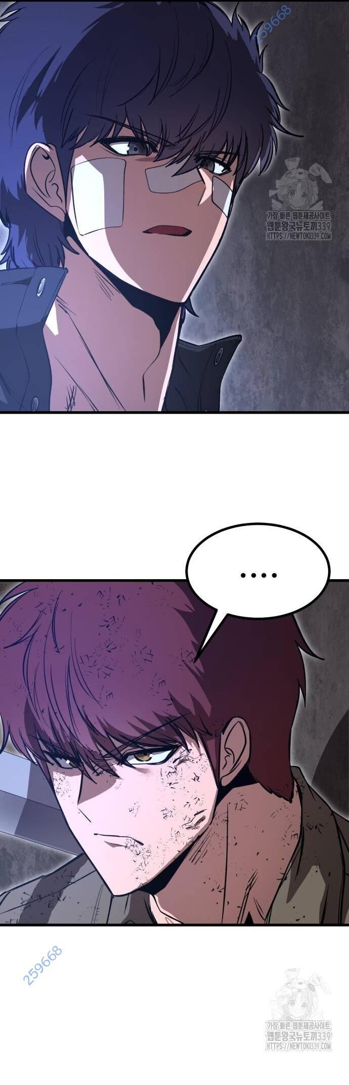 Võ Vương Kang Haejin - Chapter 48 - Page 21