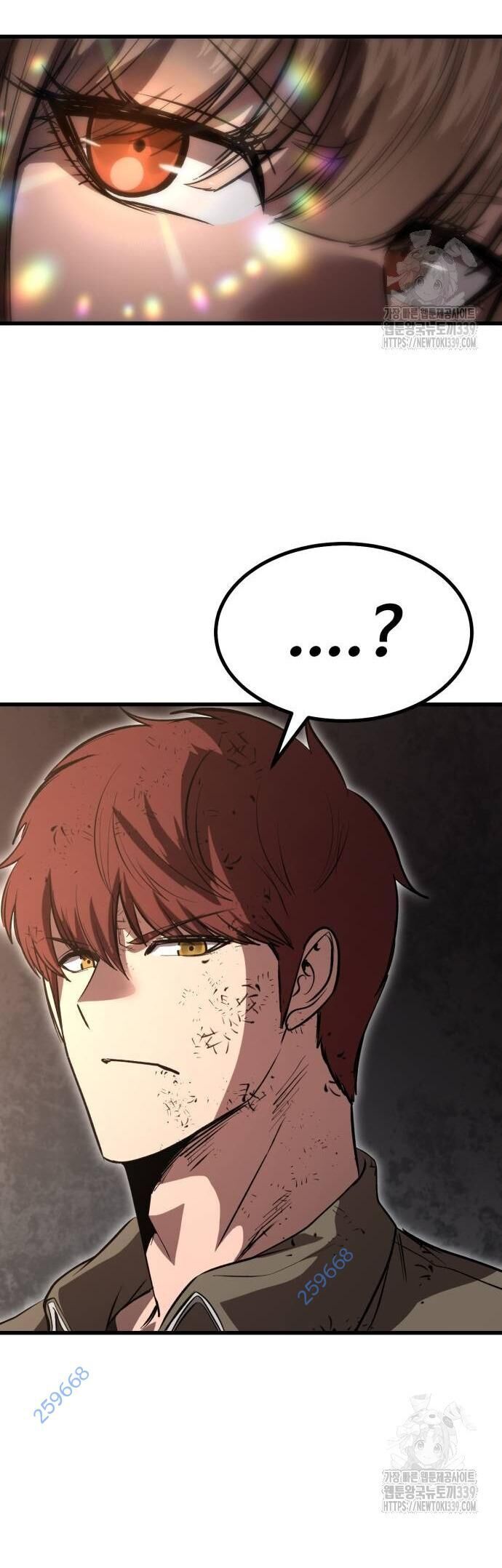 Võ Vương Kang Haejin - Chapter 48 - Page 31