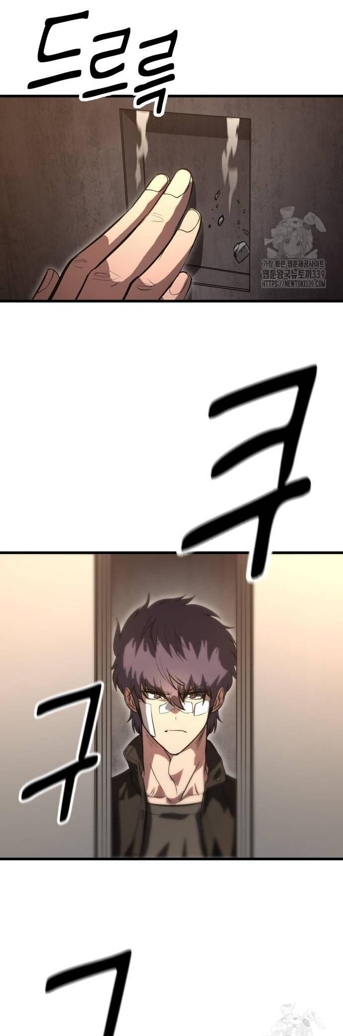 Võ Vương Kang Haejin - Chapter 48 - Page 53