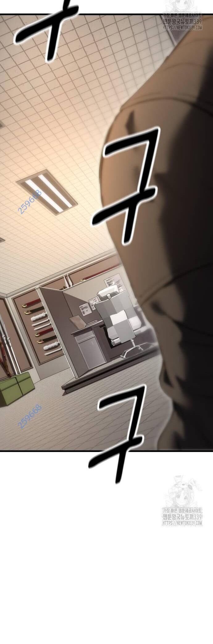 Võ Vương Kang Haejin - Chapter 48 - Page 54