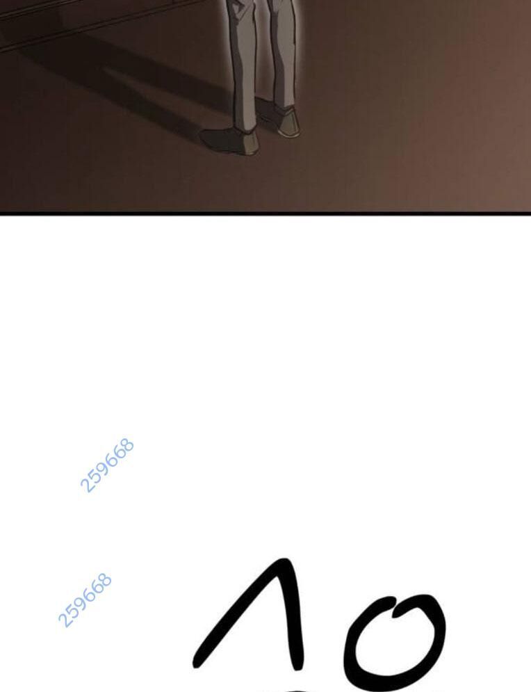 Võ Vương Kang Haejin - Chapter 49 - Page 13