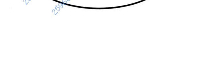 Võ Vương Kang Haejin - Chapter 49 - Page 15