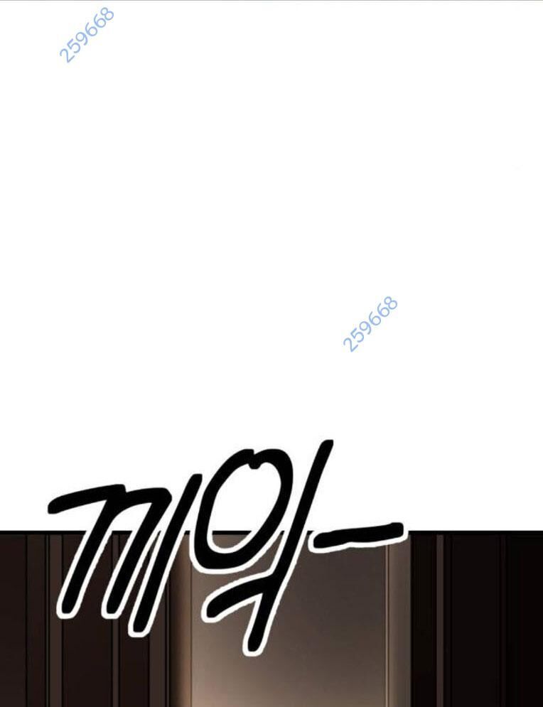 Võ Vương Kang Haejin - Chapter 49 - Page 17