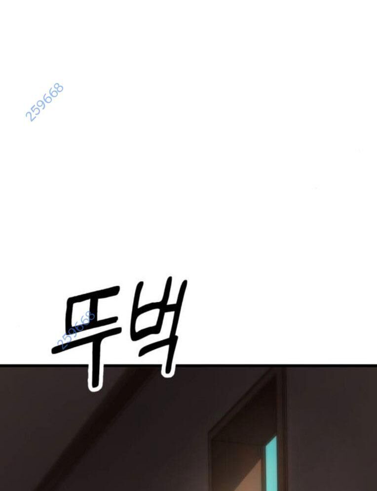 Võ Vương Kang Haejin - Chapter 49 - Page 9