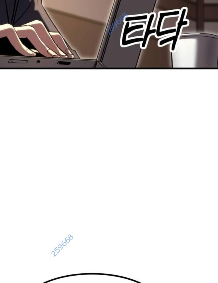 Võ Vương Kang Haejin - Chapter 50 - Page 5