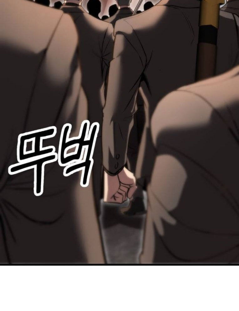 Võ Vương Kang Haejin - Chapter 50 - Page 99