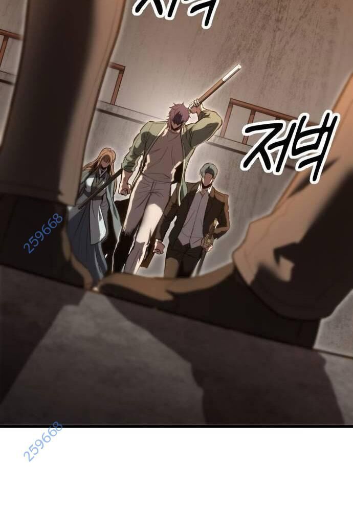 Võ Vương Kang Haejin - Chapter 51 - Page 13