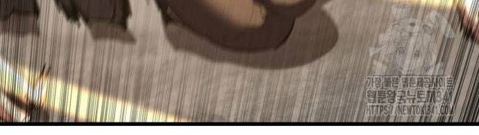 Võ Vương Kang Haejin - Chapter 51 - Page 32