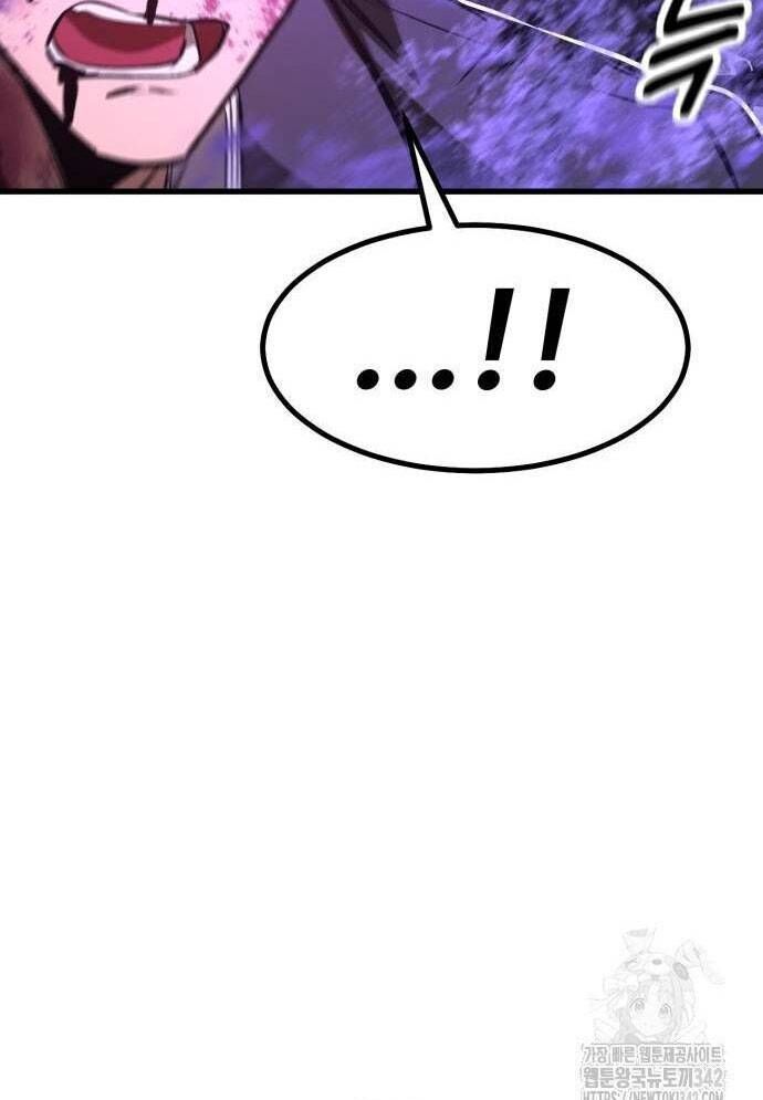 Võ Vương Kang Haejin - Chapter 52 - Page 102