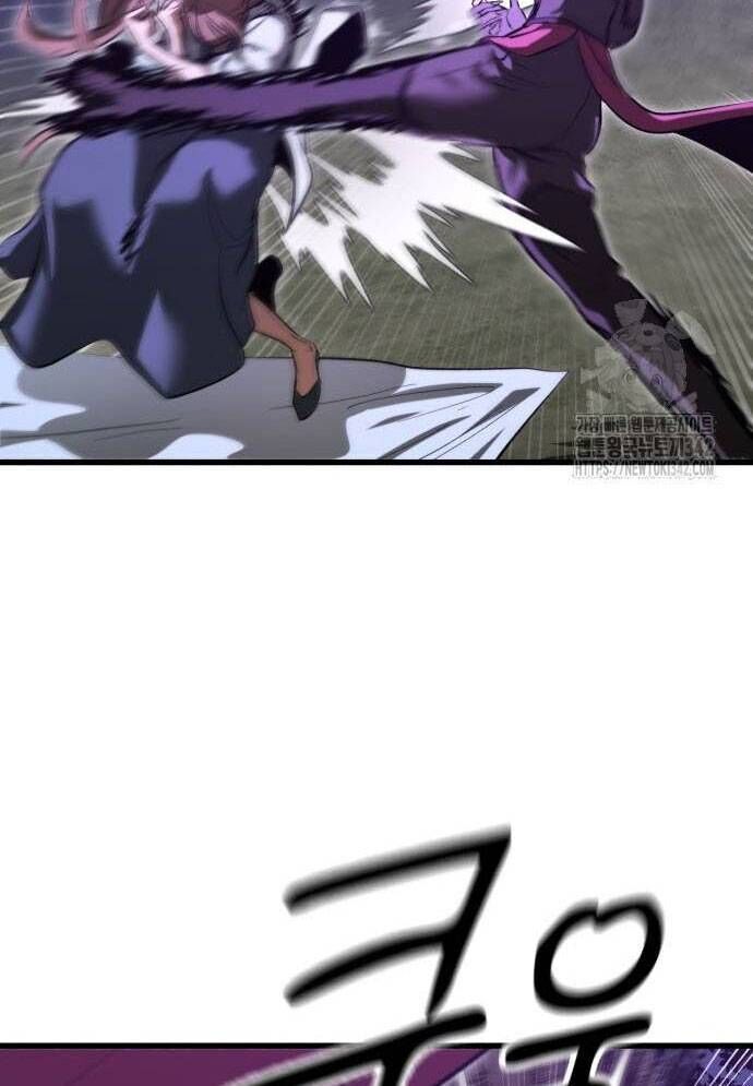 Võ Vương Kang Haejin - Chapter 52 - Page 109