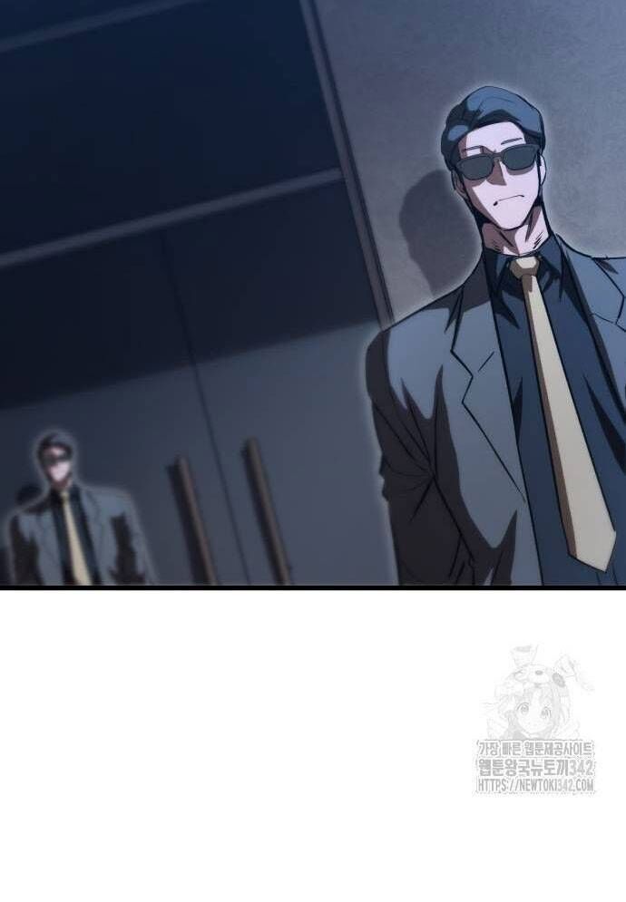 Võ Vương Kang Haejin - Chapter 52 - Page 27