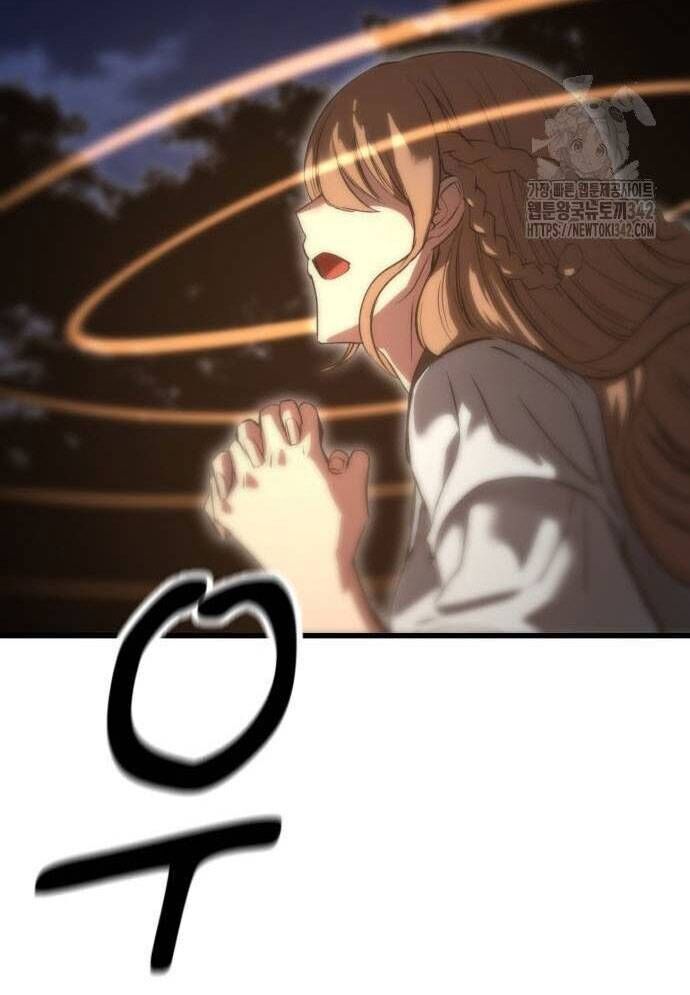 Võ Vương Kang Haejin - Chapter 52 - Page 54