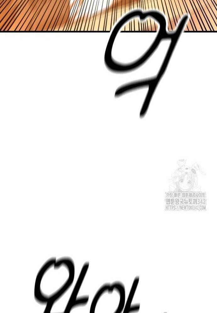 Võ Vương Kang Haejin - Chapter 52 - Page 60