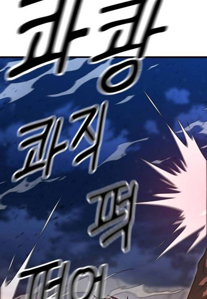 Võ Vương Kang Haejin - Chapter 52 - Page 71