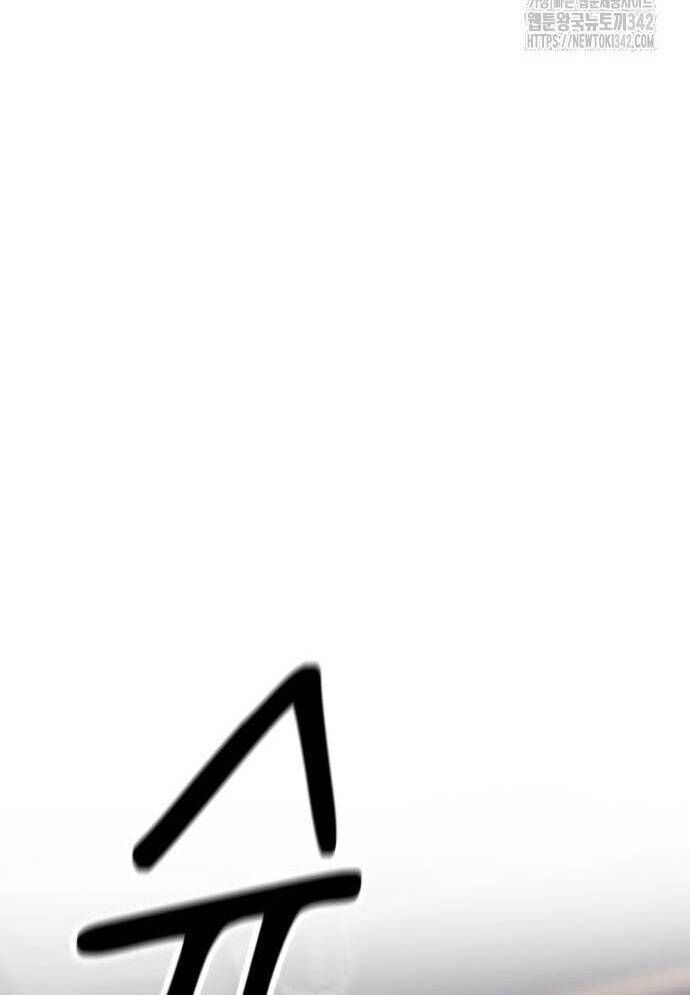 Võ Vương Kang Haejin - Chapter 52 - Page 86