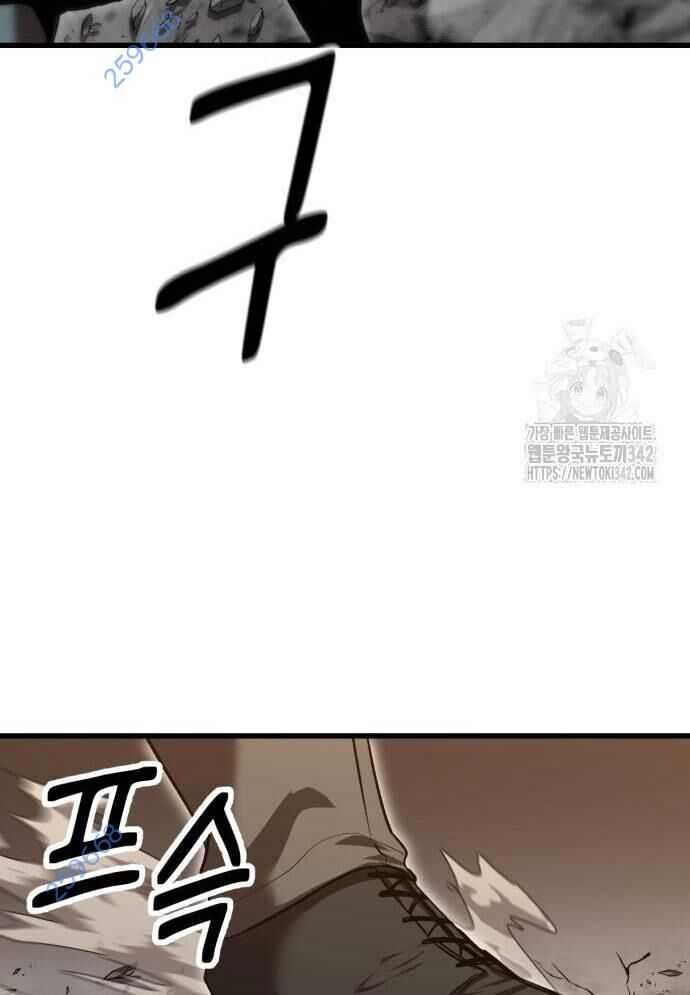 Võ Vương Kang Haejin - Chapter 53 - Page 10