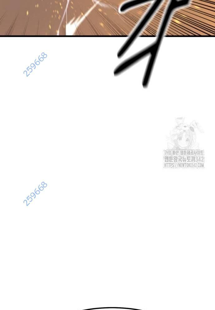 Võ Vương Kang Haejin - Chapter 53 - Page 104