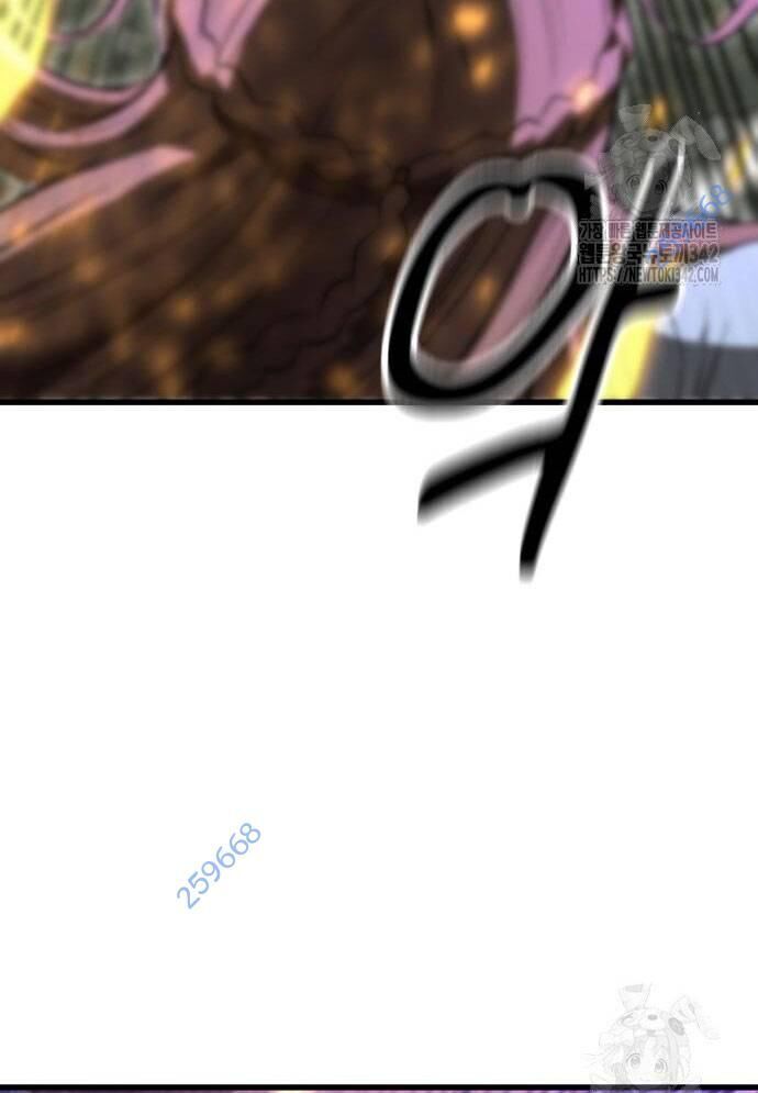 Võ Vương Kang Haejin - Chapter 53 - Page 108