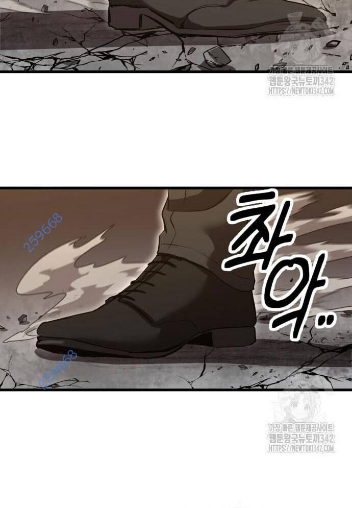 Võ Vương Kang Haejin - Chapter 53 - Page 11