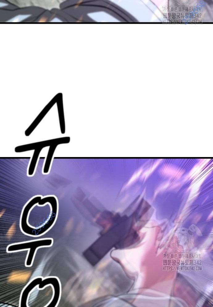 Võ Vương Kang Haejin - Chapter 53 - Page 112