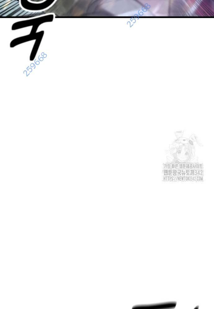 Võ Vương Kang Haejin - Chapter 53 - Page 113