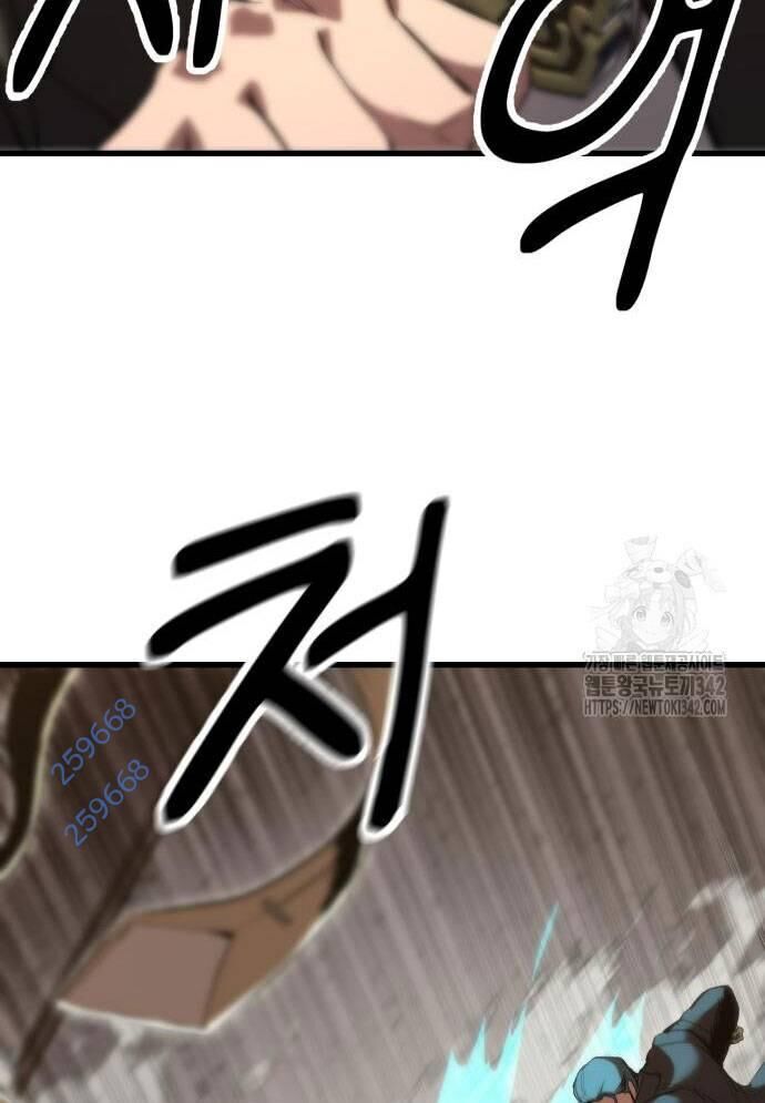 Võ Vương Kang Haejin - Chapter 53 - Page 3