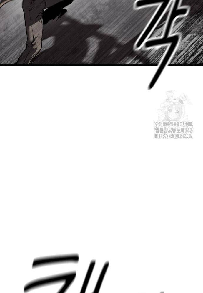 Võ Vương Kang Haejin - Chapter 53 - Page 44