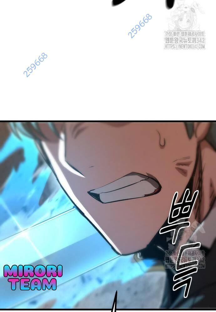 Võ Vương Kang Haejin - Chapter 53 - Page 5