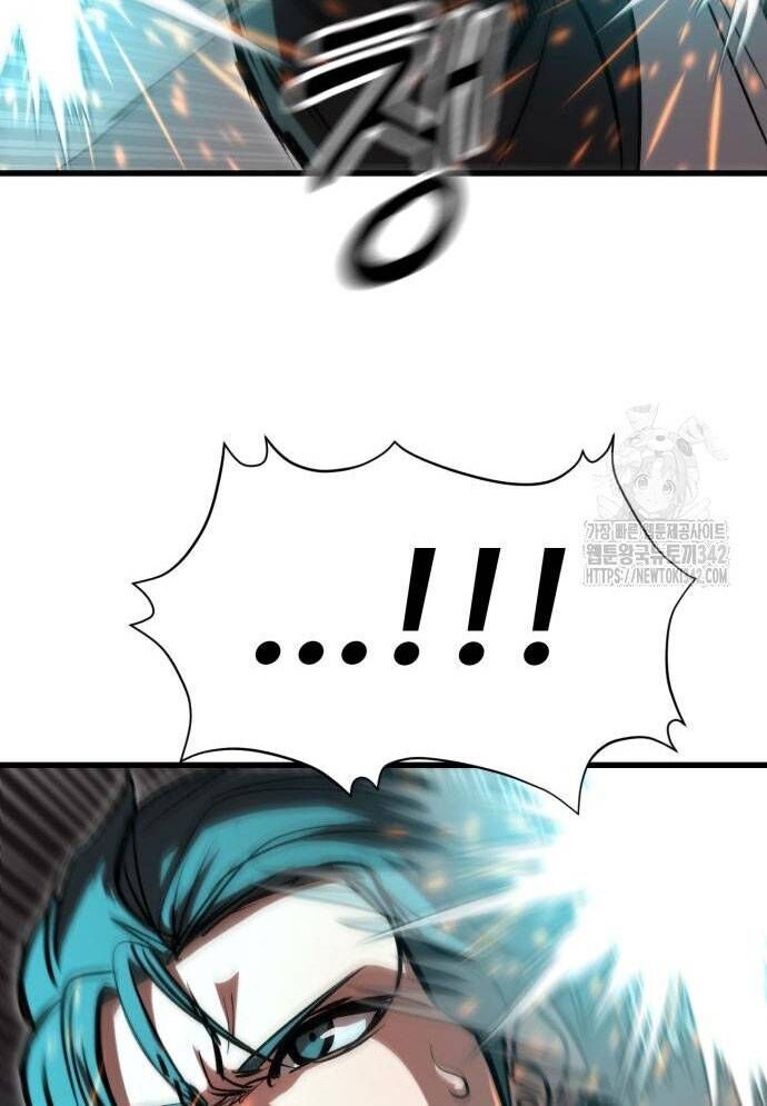 Võ Vương Kang Haejin - Chapter 53 - Page 52