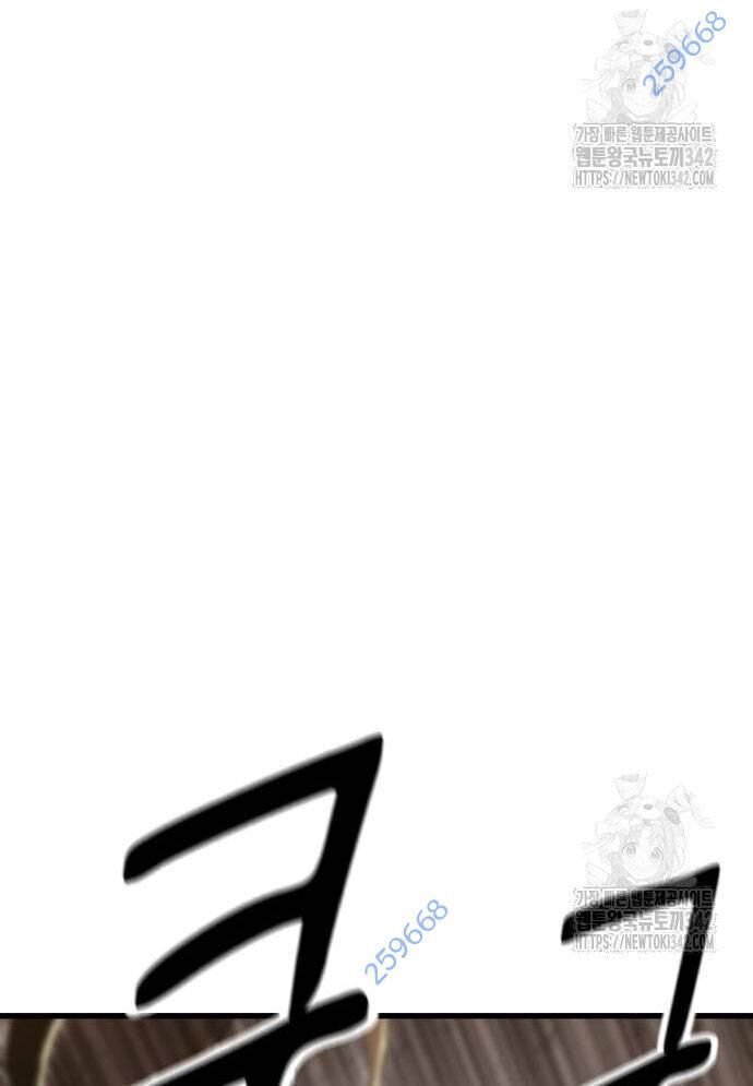 Võ Vương Kang Haejin - Chapter 53 - Page 8