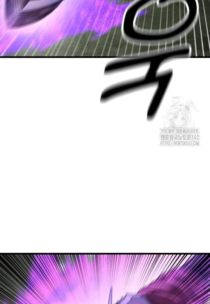 Võ Vương Kang Haejin - Chapter 53 - Page 85