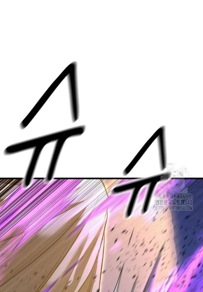 Võ Vương Kang Haejin - Chapter 53 - Page 93