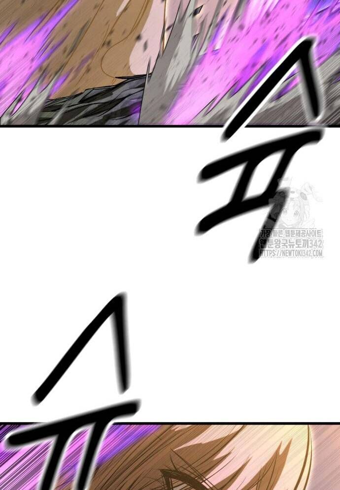 Võ Vương Kang Haejin - Chapter 53 - Page 94