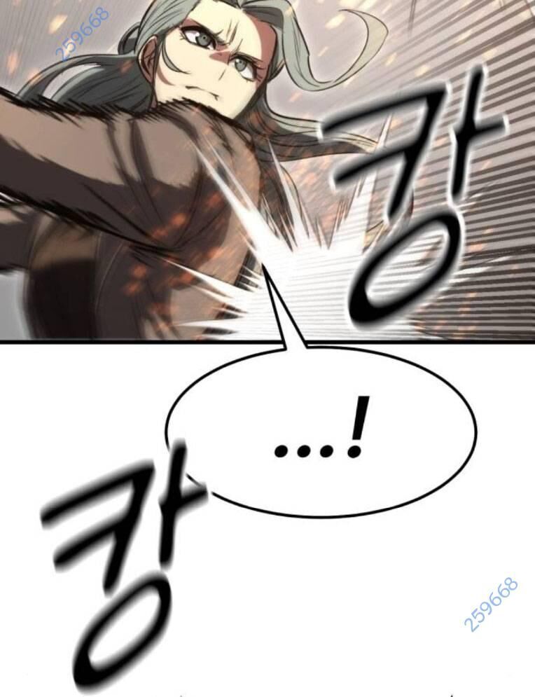 Võ Vương Kang Haejin - Chapter 54 - Page 114