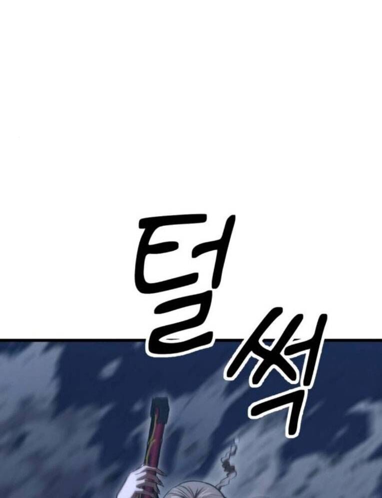 Võ Vương Kang Haejin - Chapter 54 - Page 80