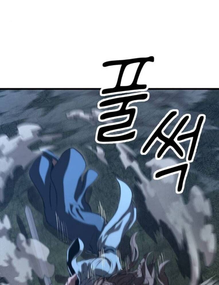 Võ Vương Kang Haejin - Chapter 54 - Page 84