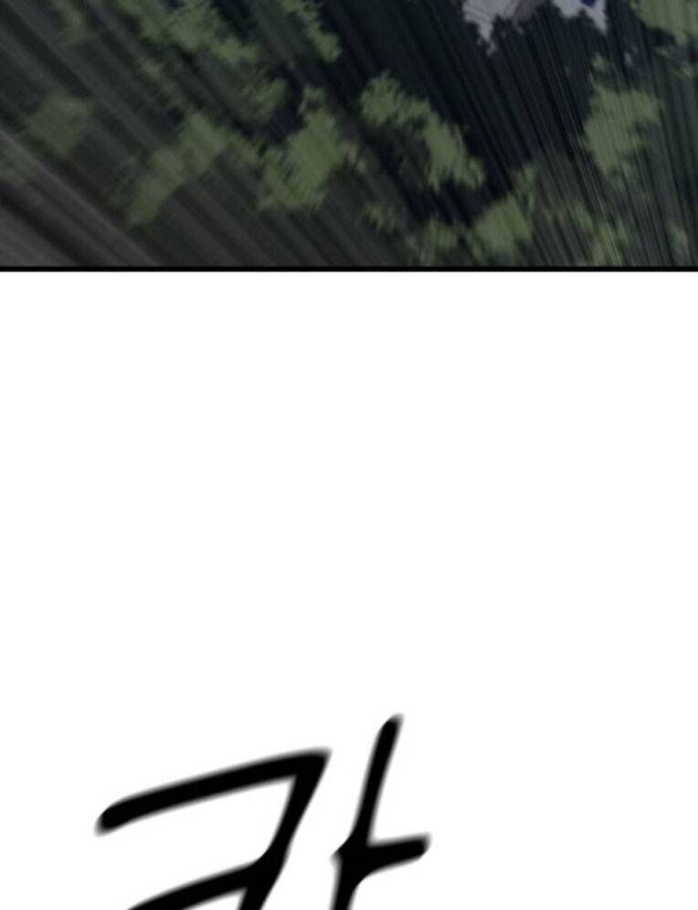 Võ Vương Kang Haejin - Chapter 54 - Page 90