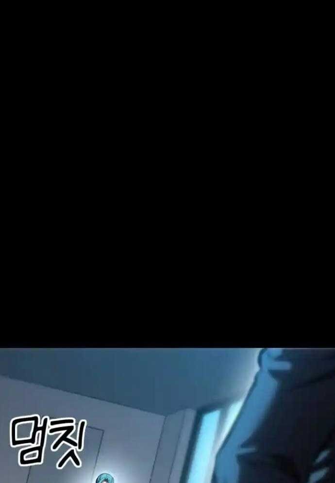 Võ Vương Kang Haejin - Chapter 55 - Page 120