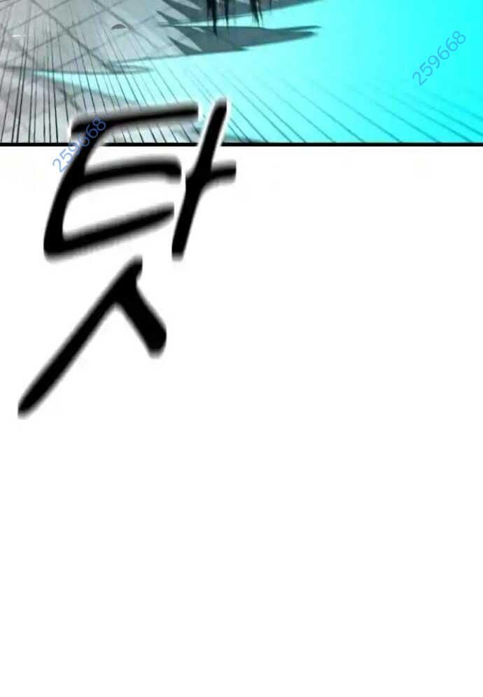 Võ Vương Kang Haejin - Chapter 55 - Page 18