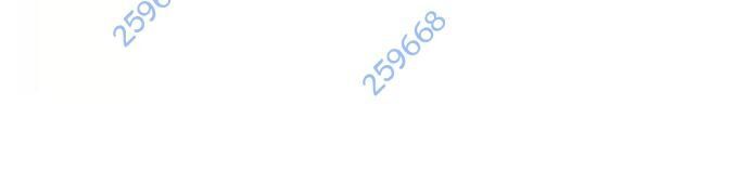 Võ Vương Kang Haejin - Chapter 56 - Page 15