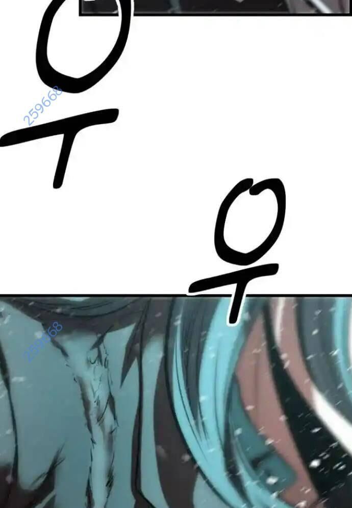 Võ Vương Kang Haejin - Chapter 56 - Page 3