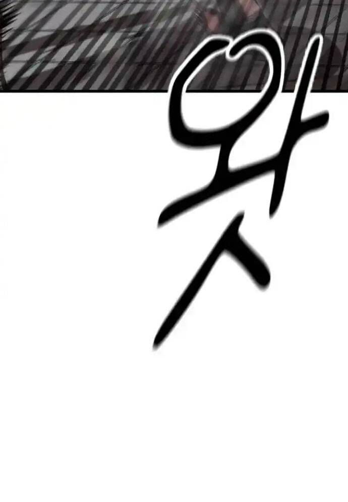 Võ Vương Kang Haejin - Chapter 56 - Page 74