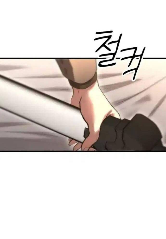 Võ Vương Kang Haejin - Chapter 56 - Page 93