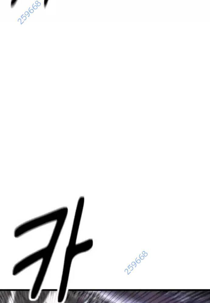 Võ Vương Kang Haejin - Chapter 57 - Page 10