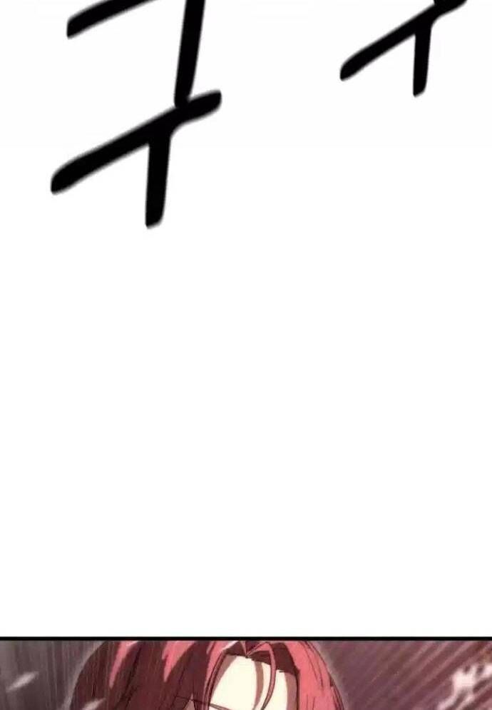 Võ Vương Kang Haejin - Chapter 57 - Page 48