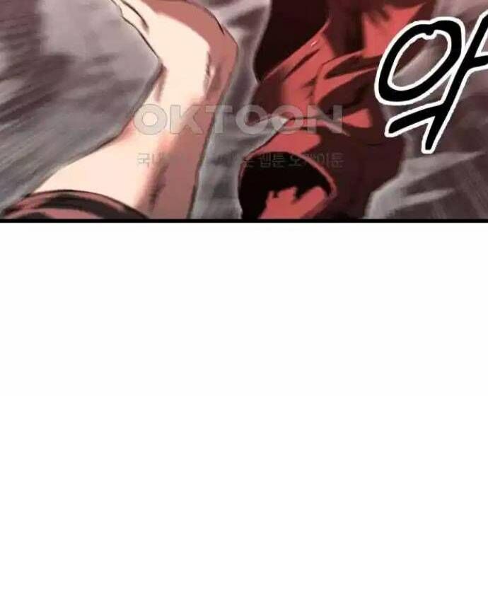 Võ Vương Kang Haejin - Chapter 57 - Page 51