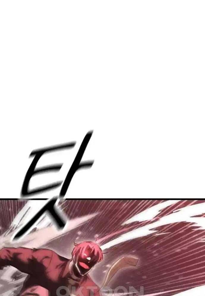 Võ Vương Kang Haejin - Chapter 57 - Page 69