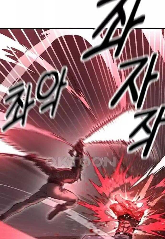 Võ Vương Kang Haejin - Chapter 57 - Page 85