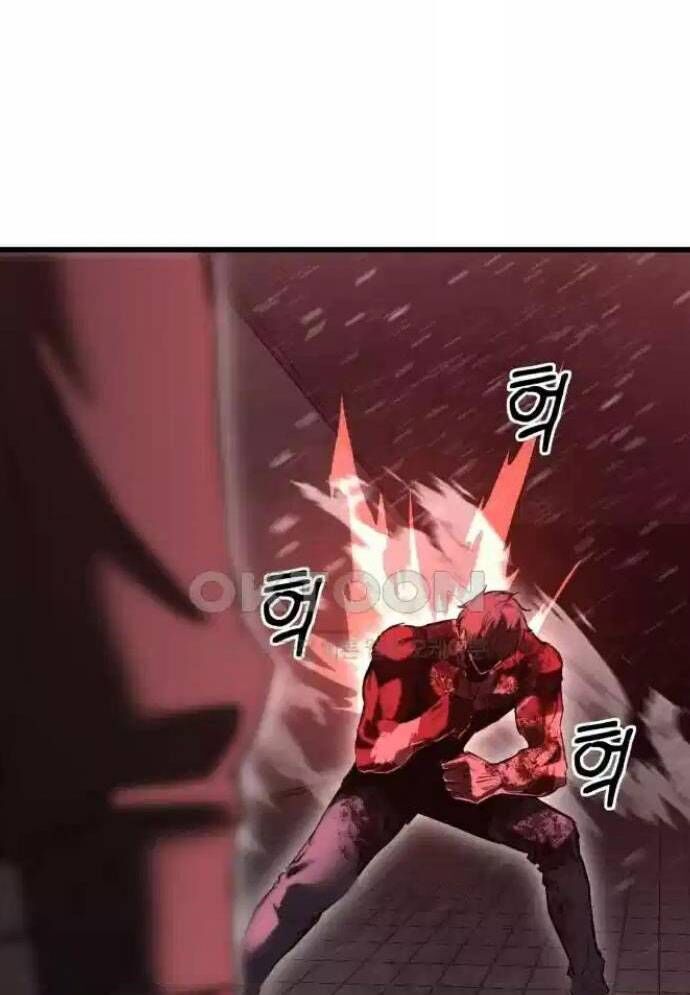 Võ Vương Kang Haejin - Chapter 57 - Page 96