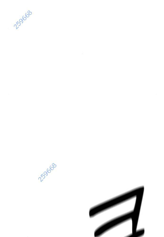 Võ Vương Kang Haejin - Chapter 58 - Page 13